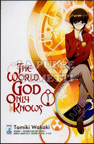 WONDER #     1 - THE WORLD GOD ONLY KNOWS 1